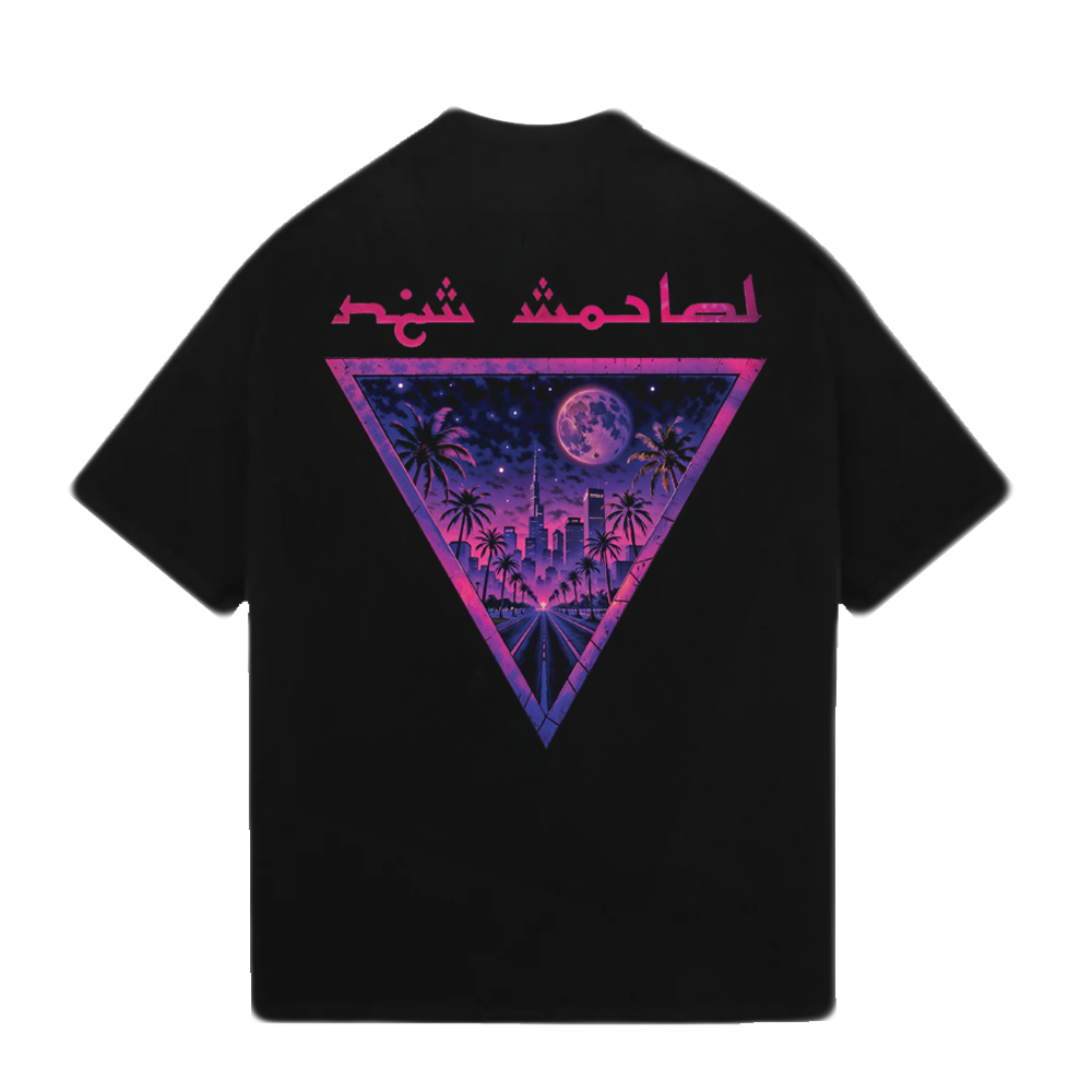 TEE-SHIRT NEW WORLD « BAÏ »
