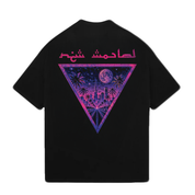 TEE-SHIRT NEW WORLD « BAÏ »