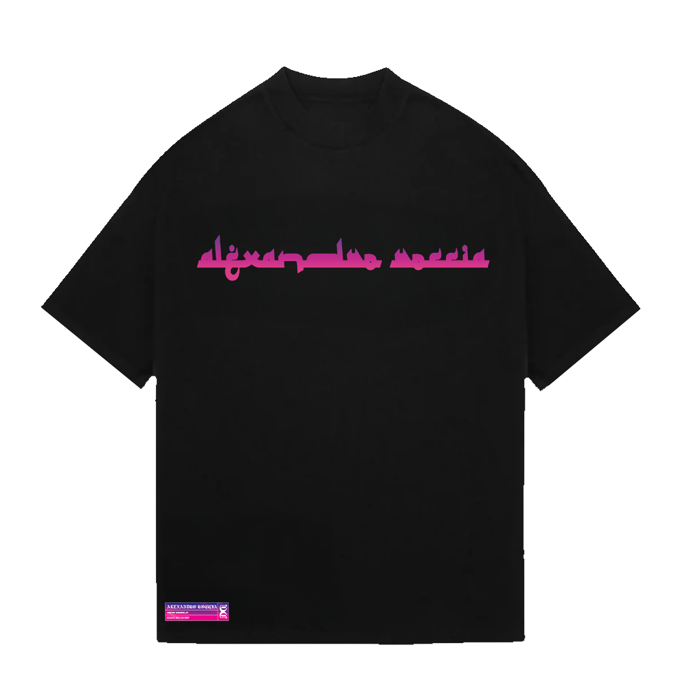 TEE-SHIRT NEW WORLD « BAÏ »